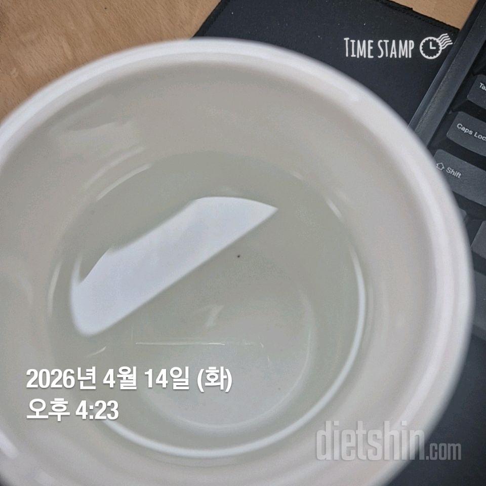 30일 하루 2L 물마시기140일차 성공!
