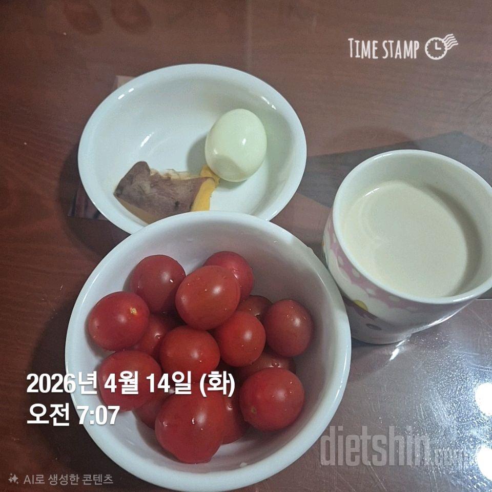 15일 3끼 식단 챌린지78일차 성공!