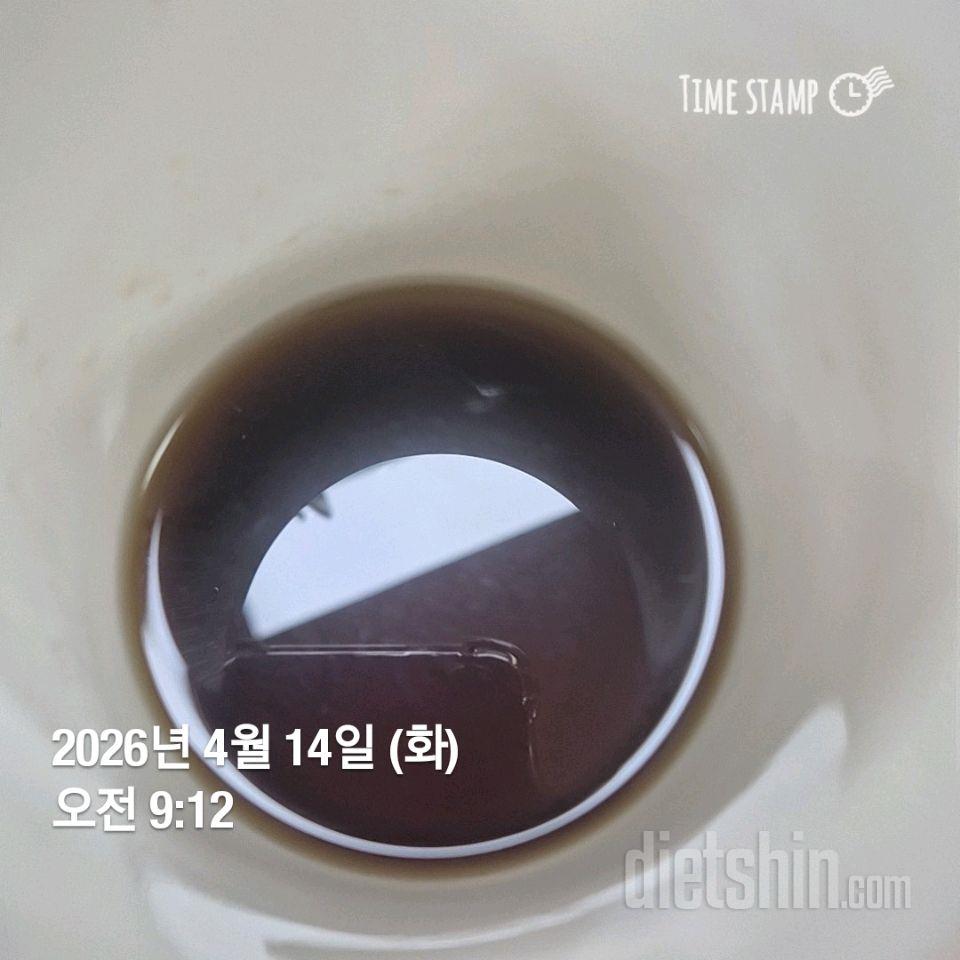 15일 3끼 식단 챌린지78일차 성공!