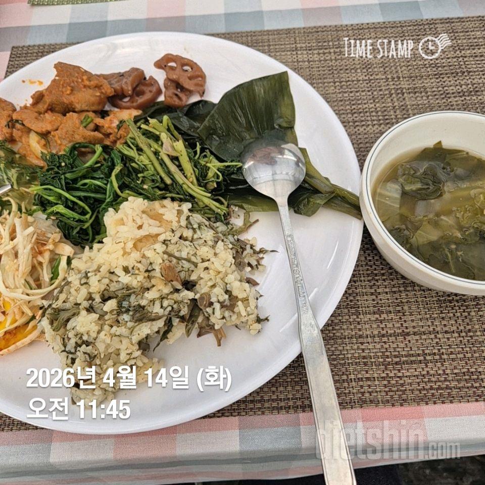 15일 3끼 식단 챌린지78일차 성공!