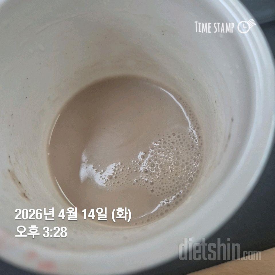 15일 3끼 식단 챌린지78일차 성공!