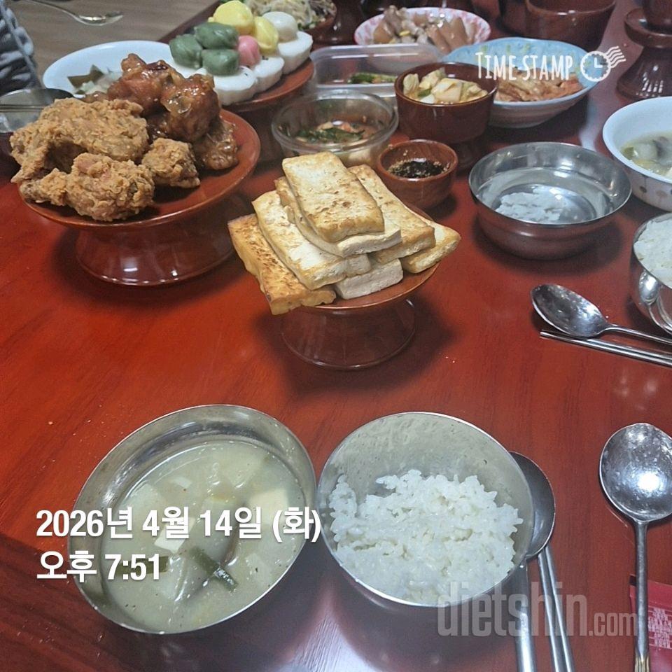 15일 3끼 식단 챌린지78일차 성공!