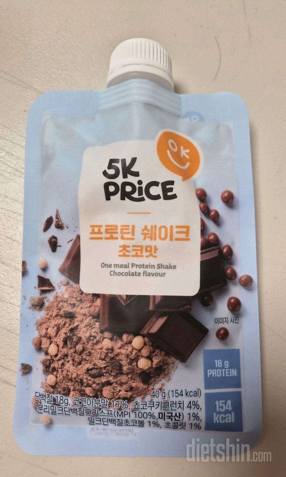 4월 14일 화요일