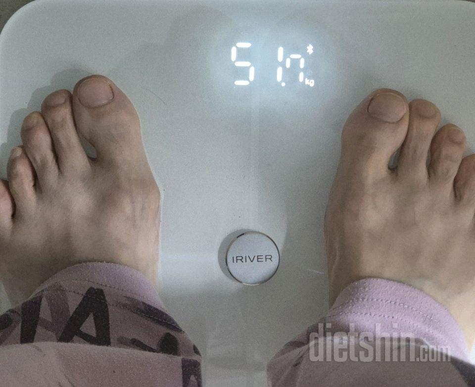 7일 아침 몸무게 재기164일차 성공!