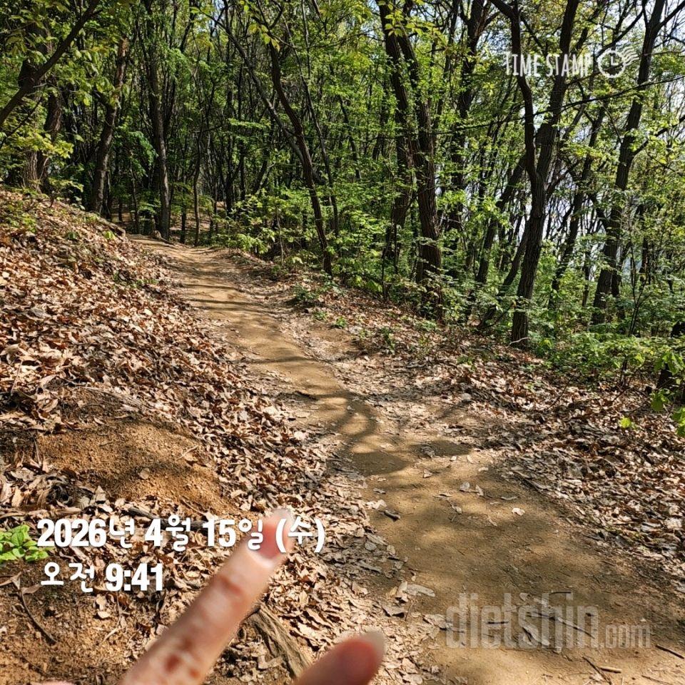 30일 유산소 운동7일차 성공!