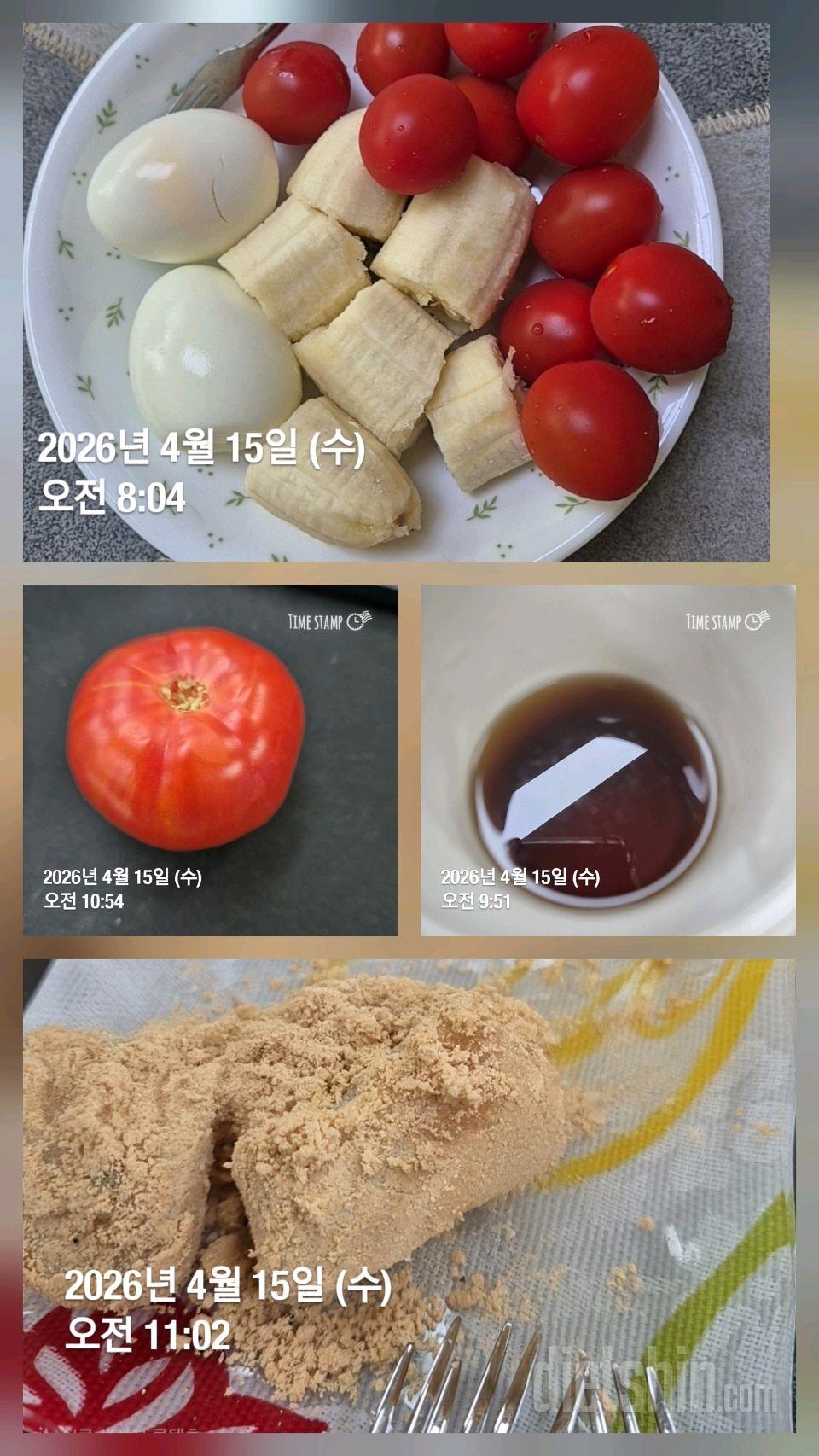 15일 3끼 식단 챌린지79일차 성공!