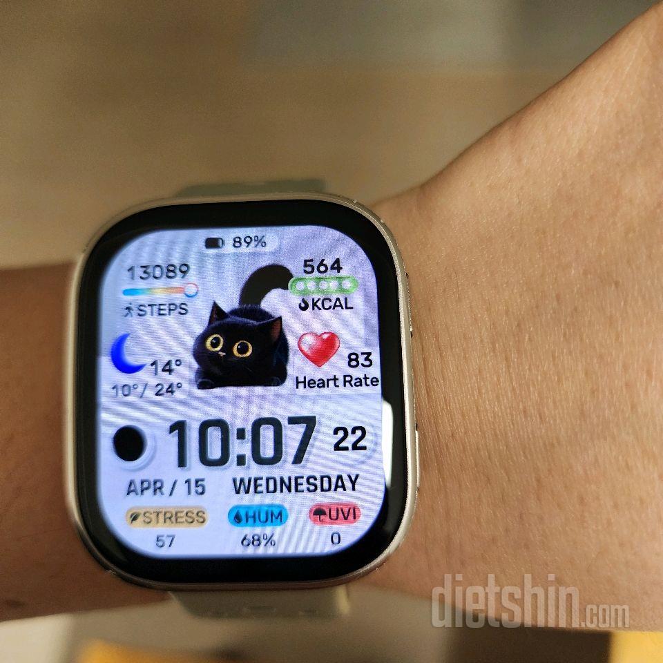 30일 만보 걷기7일차 성공!