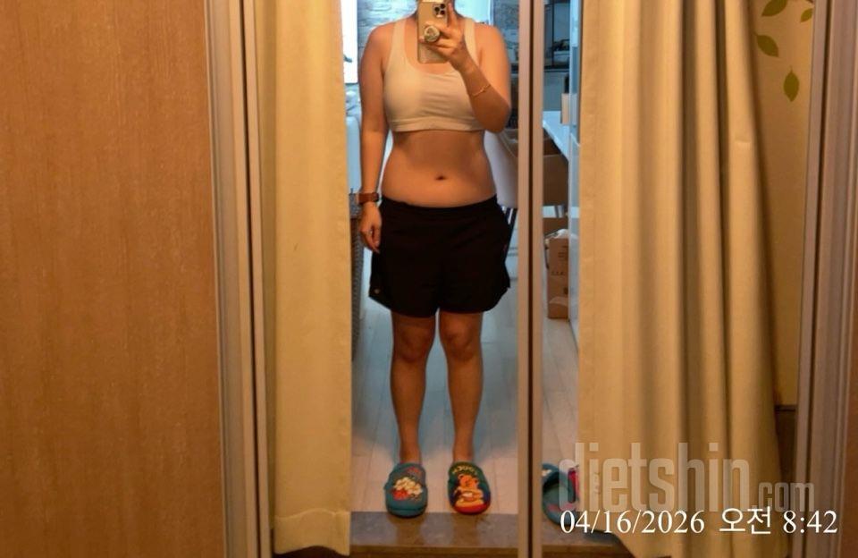 30일 눈바디 체크158일차 성공!