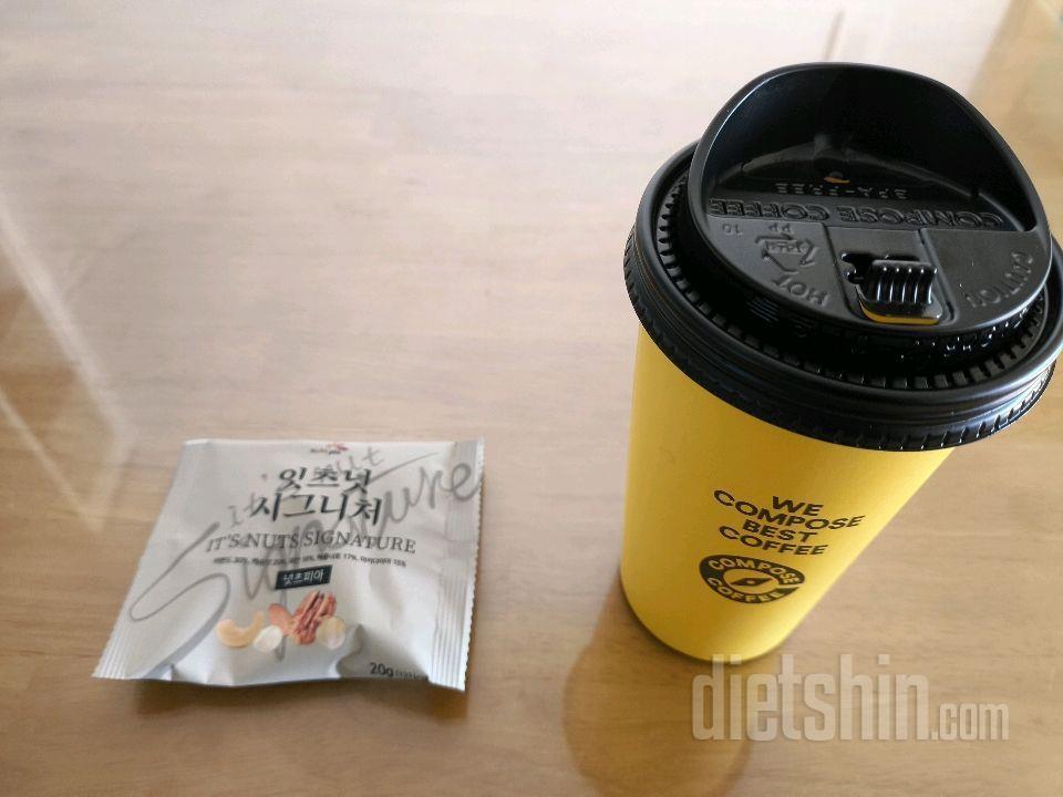 4월16일(마이옵티멀 준비기)