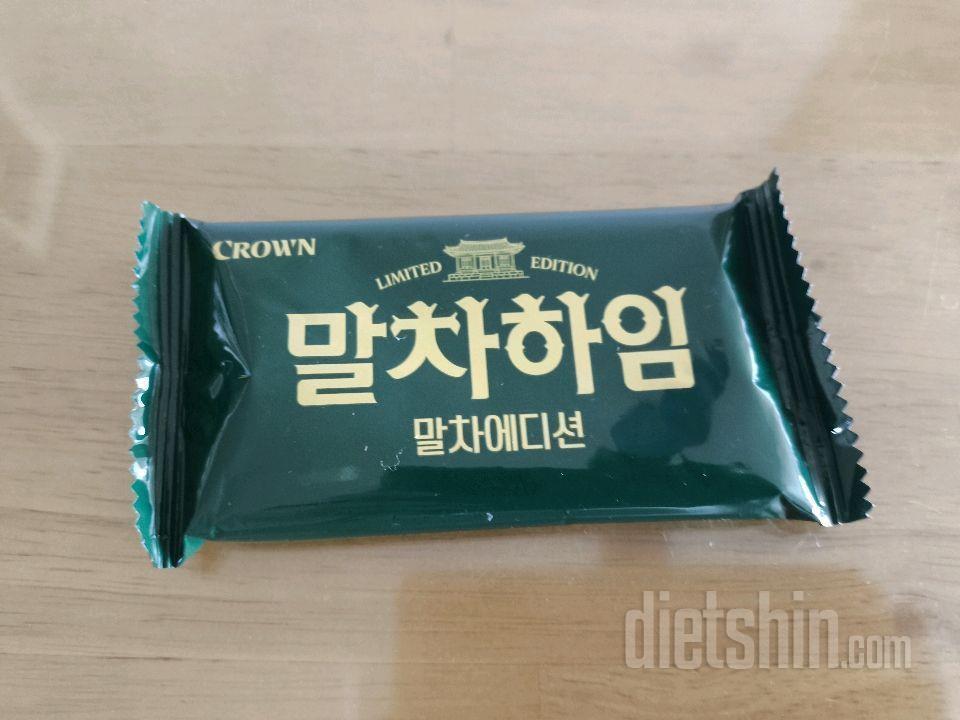 4월16일(마이옵티멀 준비기)