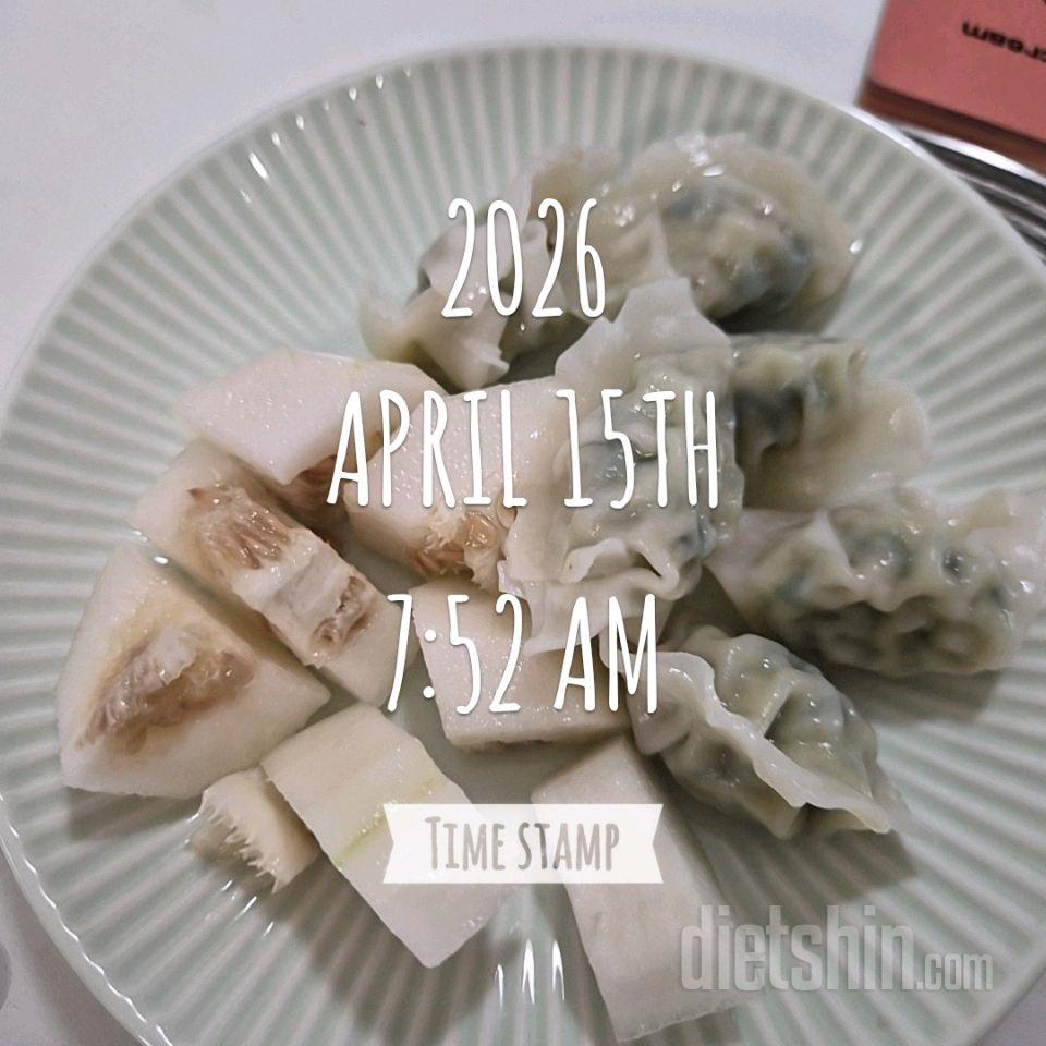 15일 16일 / 수욜목욜