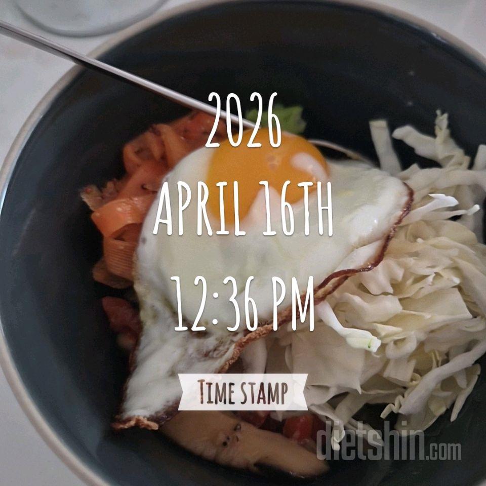 15일 16일 / 수욜목욜