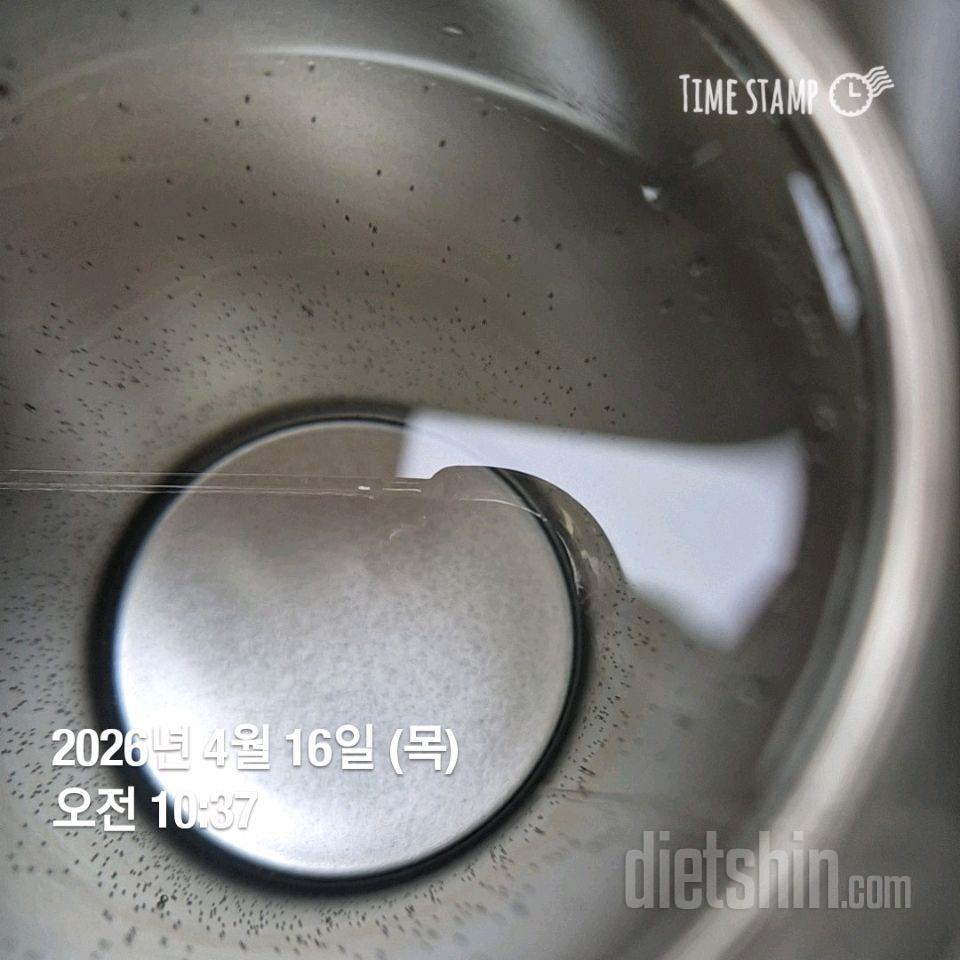 30일 하루 2L 물마시기142일차 성공!