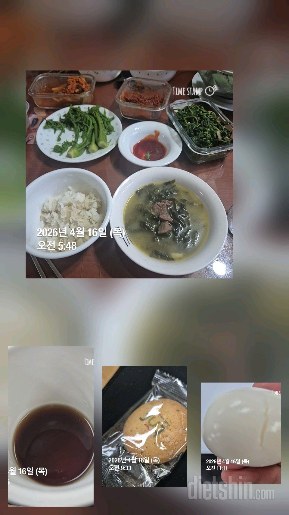 15일 3끼 식단 챌린지80일차 성공!