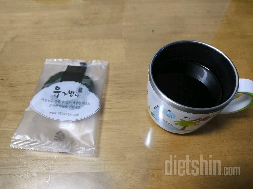 4월17일(마이옵티멀 준비기)