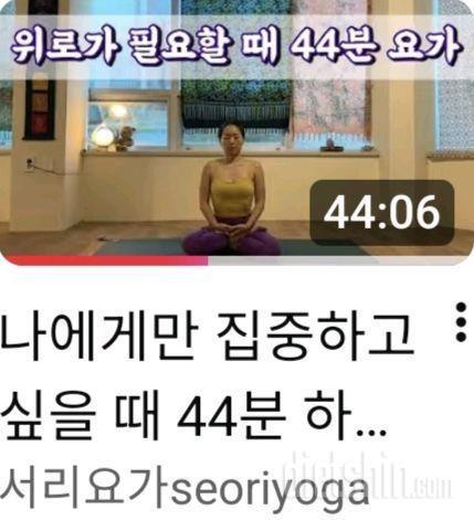 4월17일(마이옵티멀 준비기)