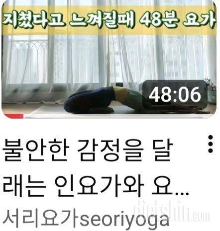 4월17일(마이옵티멀 준비기)