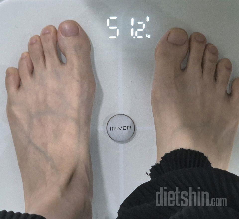 7일 아침 몸무게 재기166일차 성공!