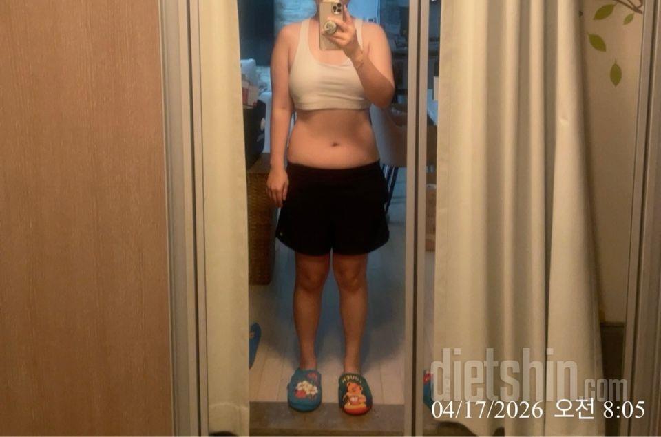 30일 눈바디 체크159일차 성공!