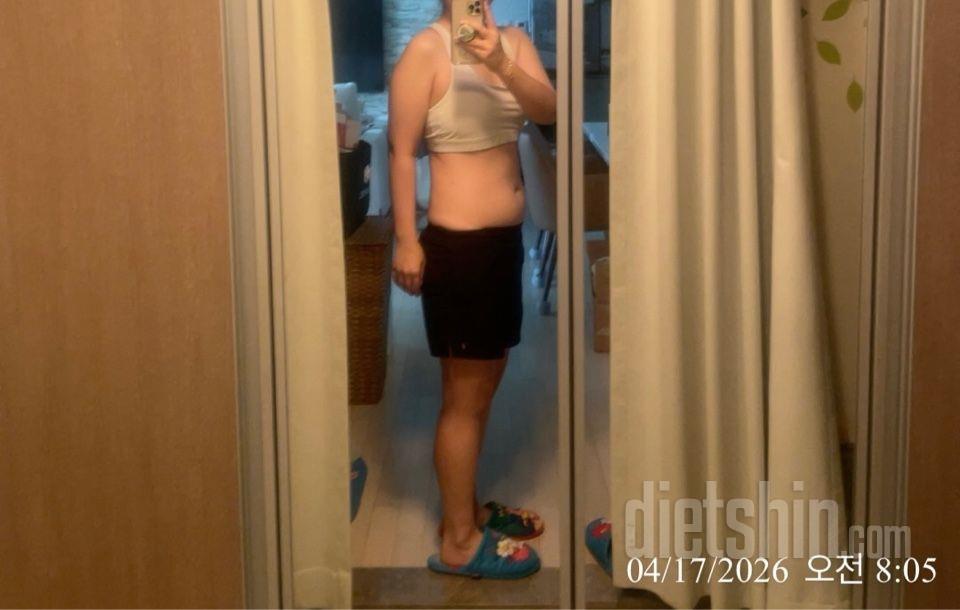 30일 눈바디 체크159일차 성공!