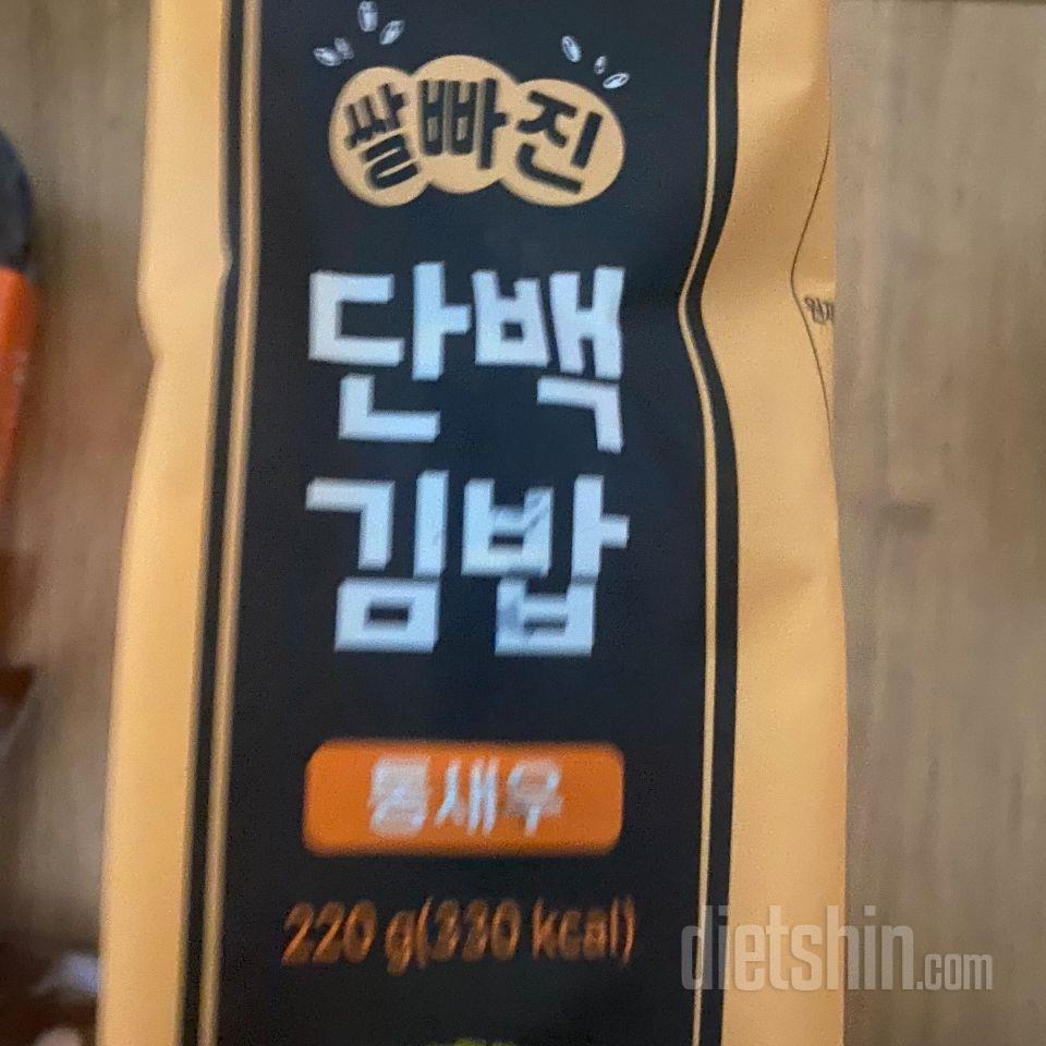 전자렌지 돌리면 조금 푸석해지고 계란