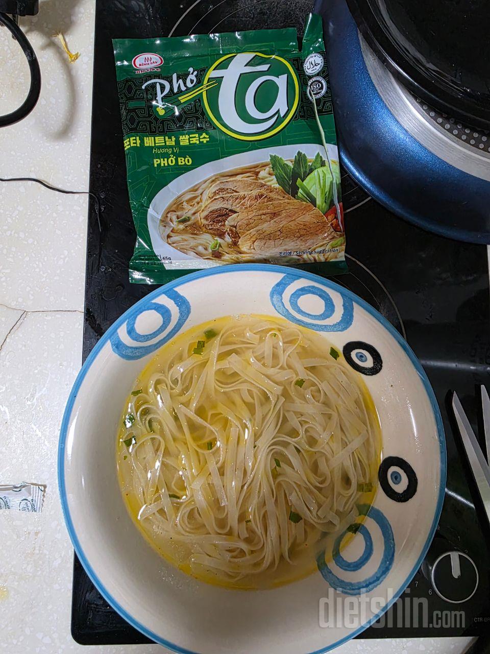 쌀국수 좋아하는 사람으로서 기대반 염