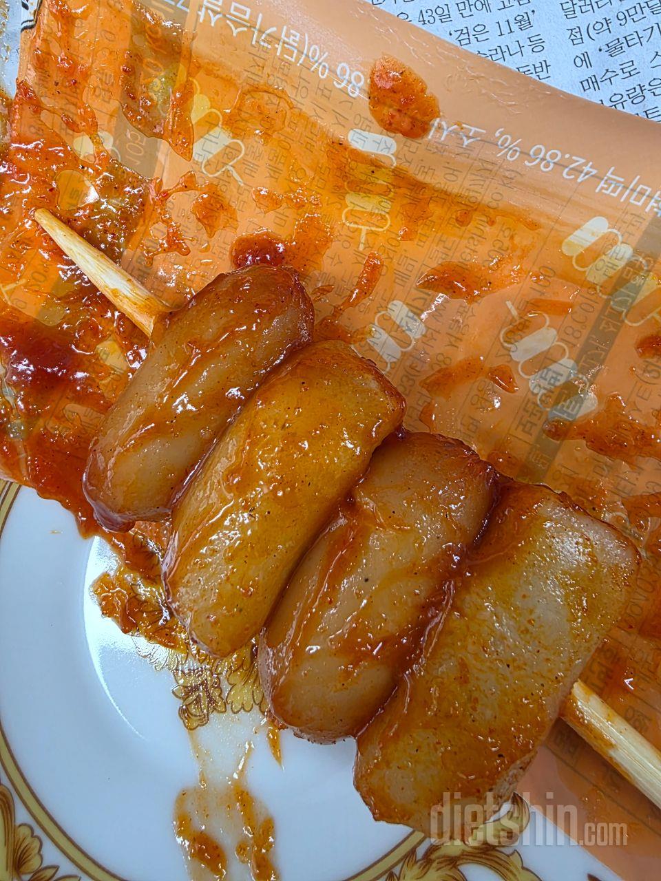 씬피자는 정말 손바닥만해서 이게 피자