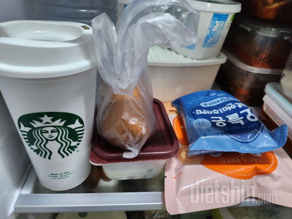 처음 구매해봤는데~
우리아이들은 벌써