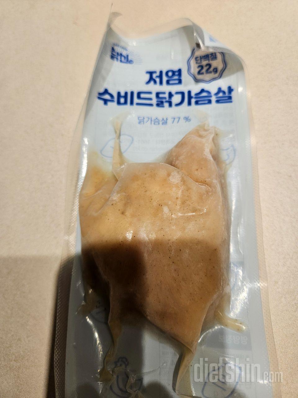 식단관리할때 간편하게 먹는 제품입니다