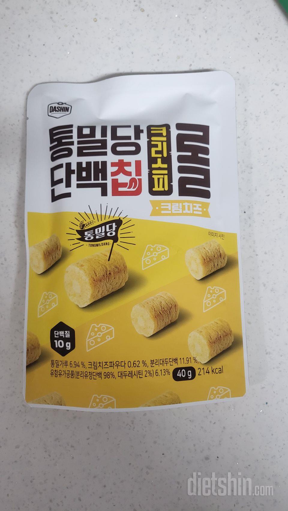 입 심심할 때 단백질 챙기면서 먹을