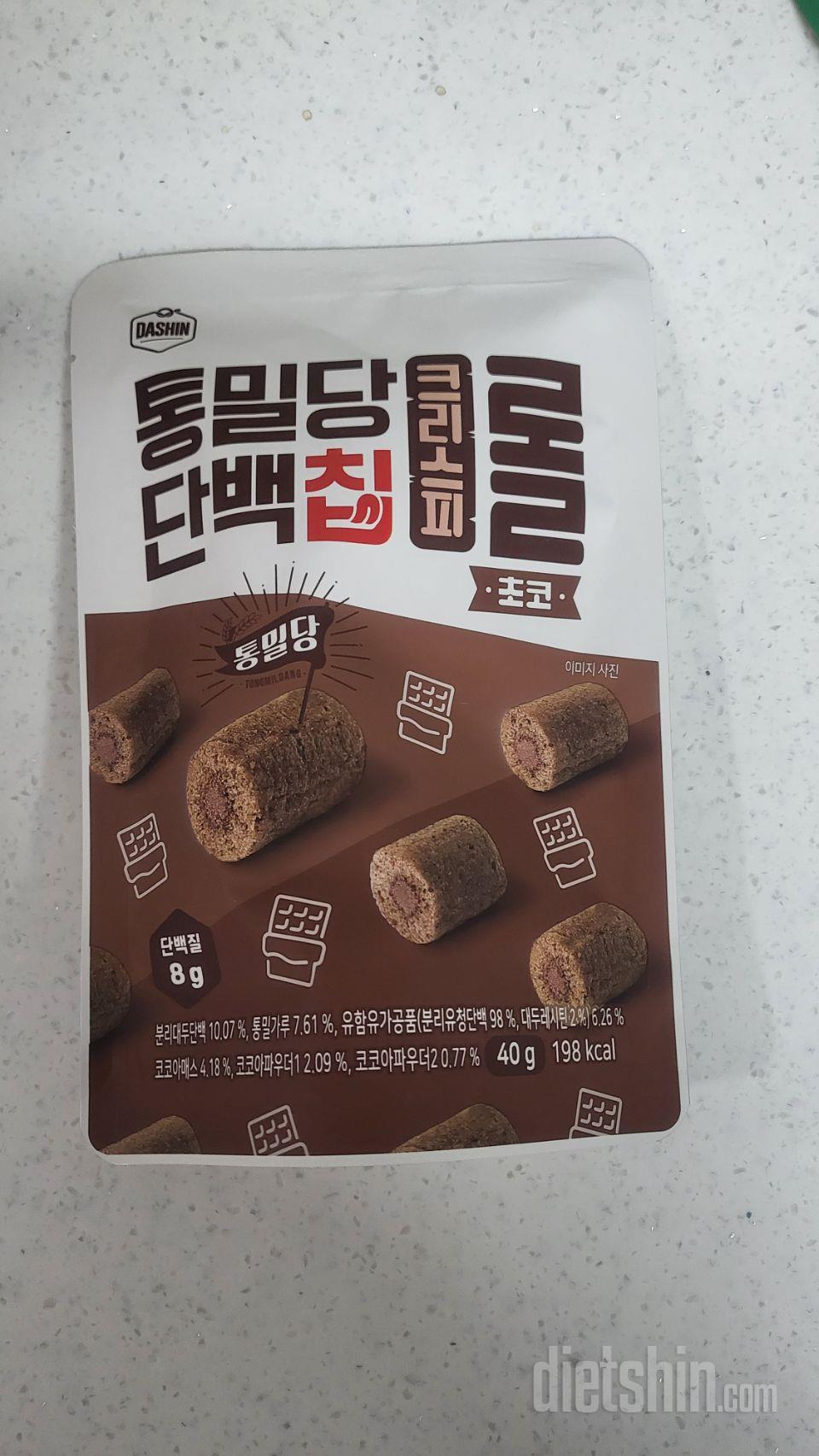 입 심심할 때 단백질 챙기면서 먹을