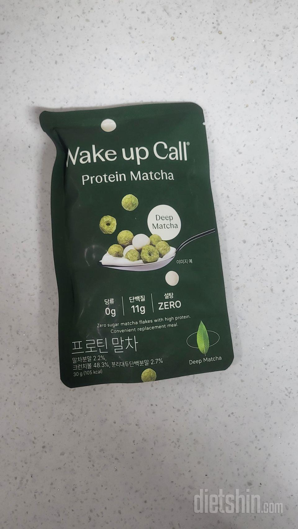 아이들 아침에 시리얼 먹을 때 참느라