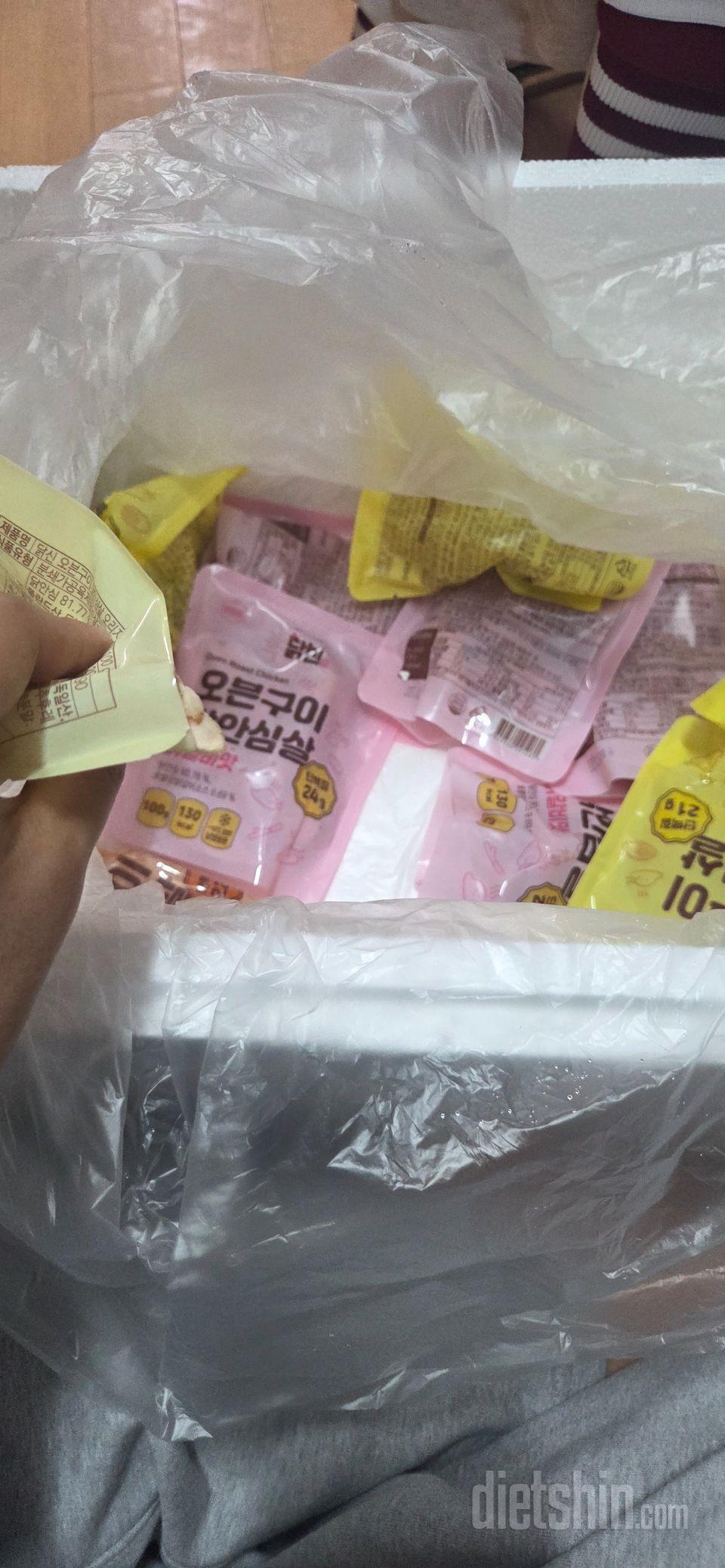 한 번 먹어보니 맛있고 좋았어요 다만