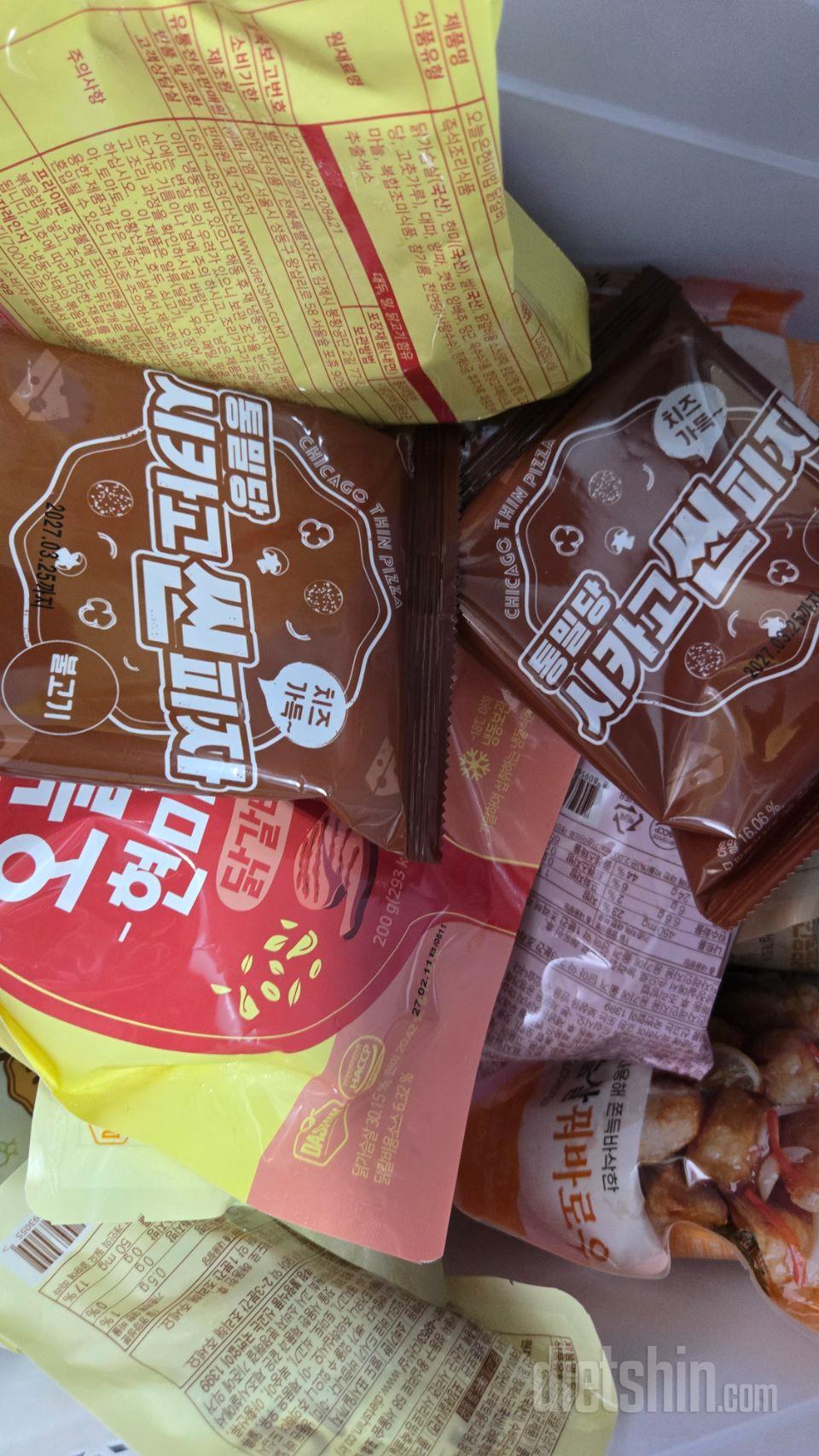 맛있습니다 감사합니다