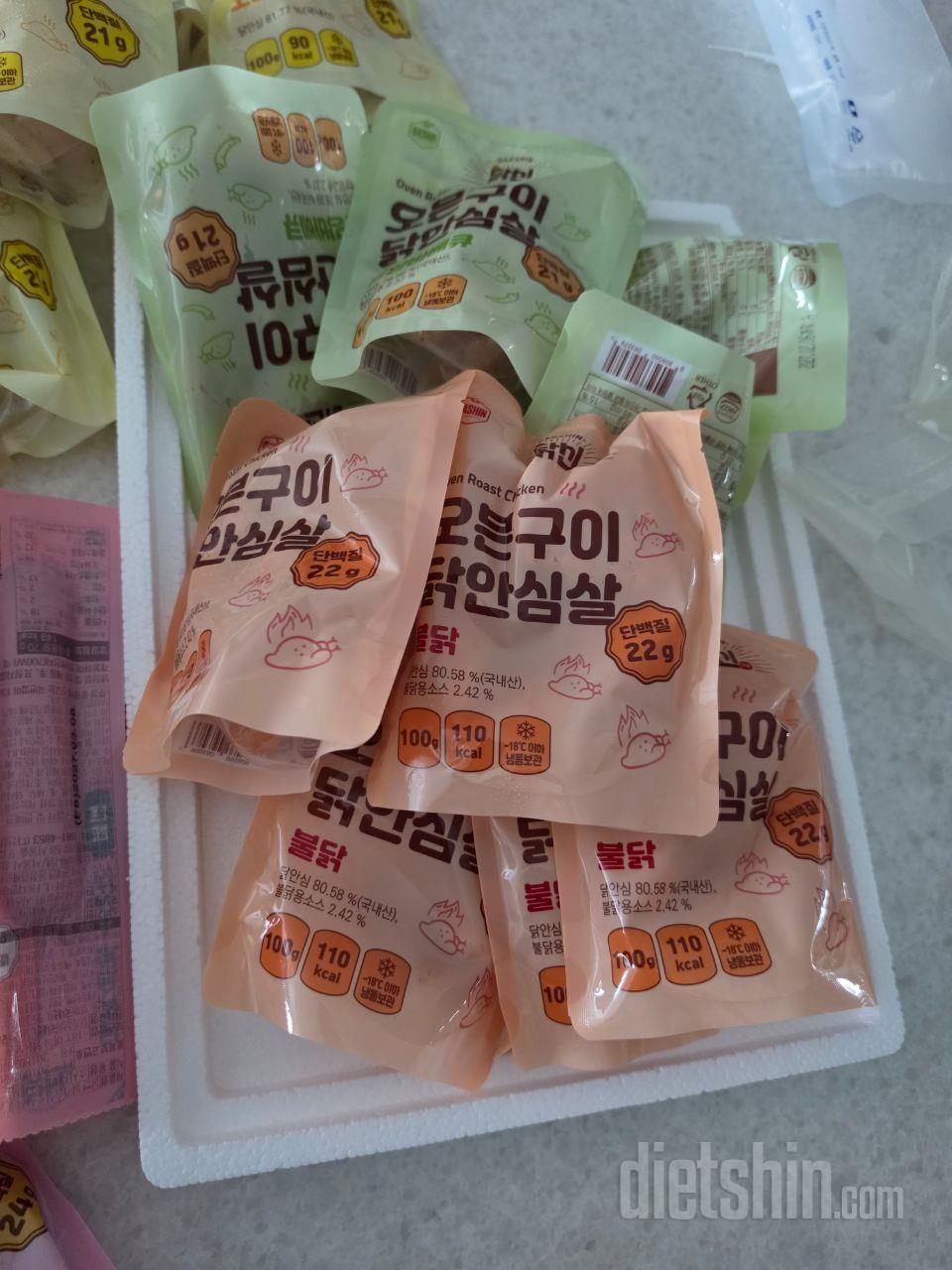 배송 잘받았습니다
맛도 물론있구요