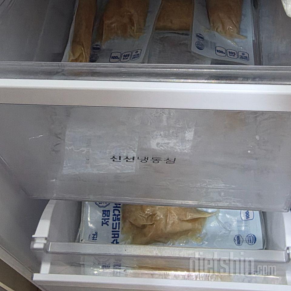 항상 챙겨먹고 있는 템입니다 슴슴하니