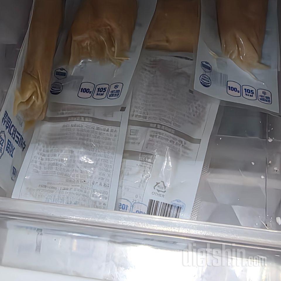 항상 챙겨먹고 있는 템입니다 슴슴하니