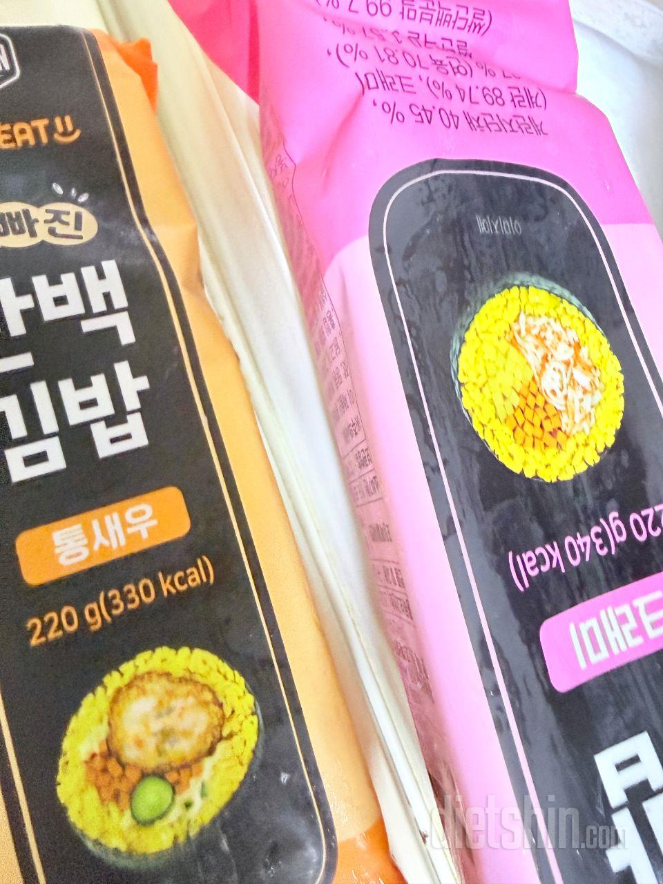 아직먹어보진 못햇어여