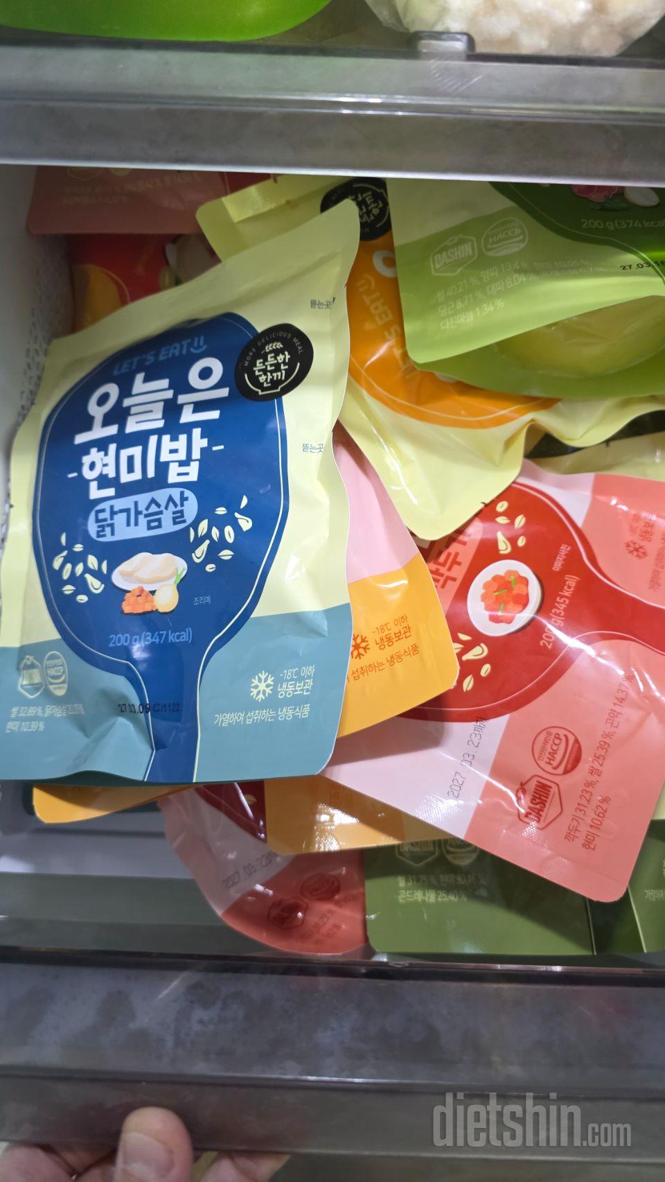 항상 쟁여놓고 먹어요 든든해여