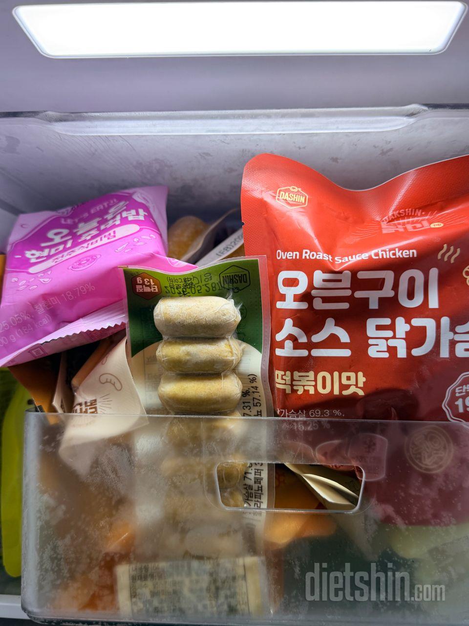 냉동고에 가득 채워놓고 먹습니다! 닭