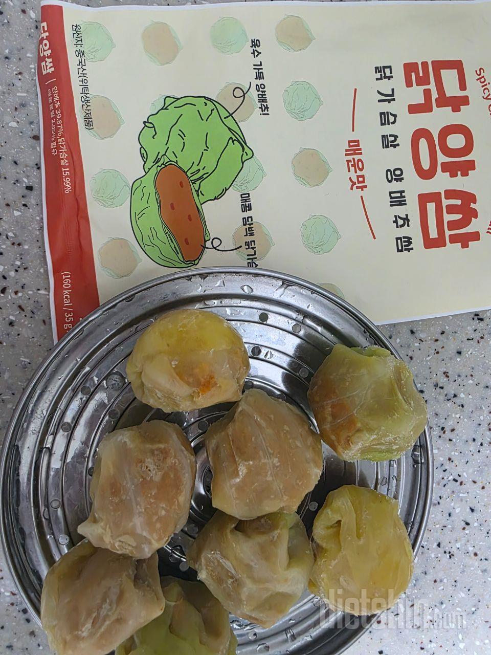 생각지않아는데 넘 맛있어요 잘먹겠습니