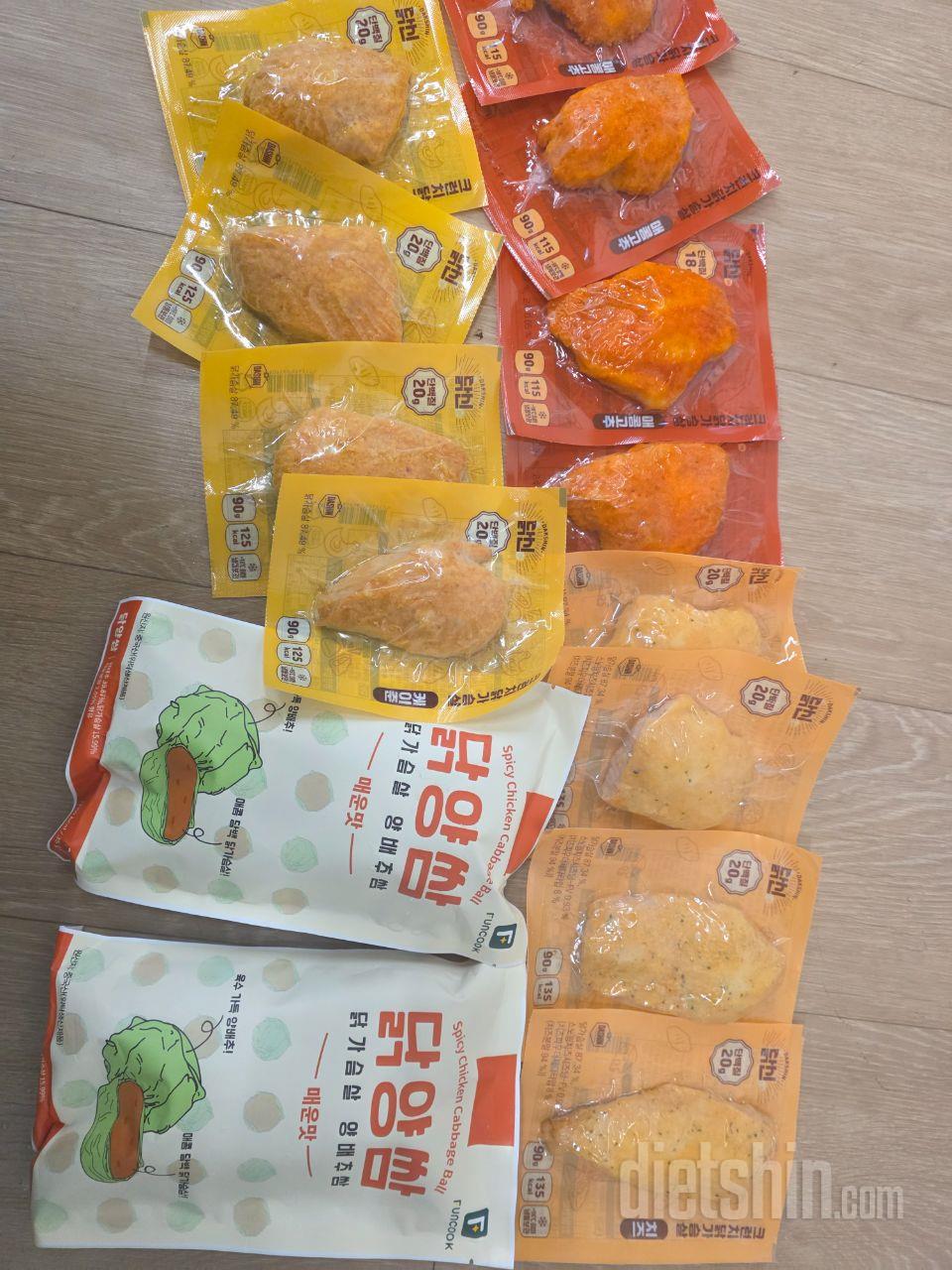 생각지않아는데 넘 맛있어요 잘먹겠습니