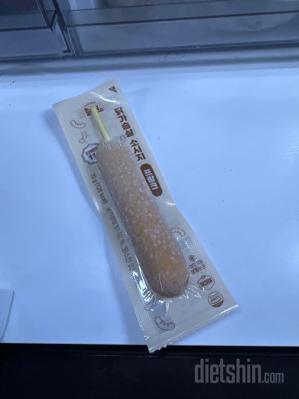 잘먹고있습니다 조아요