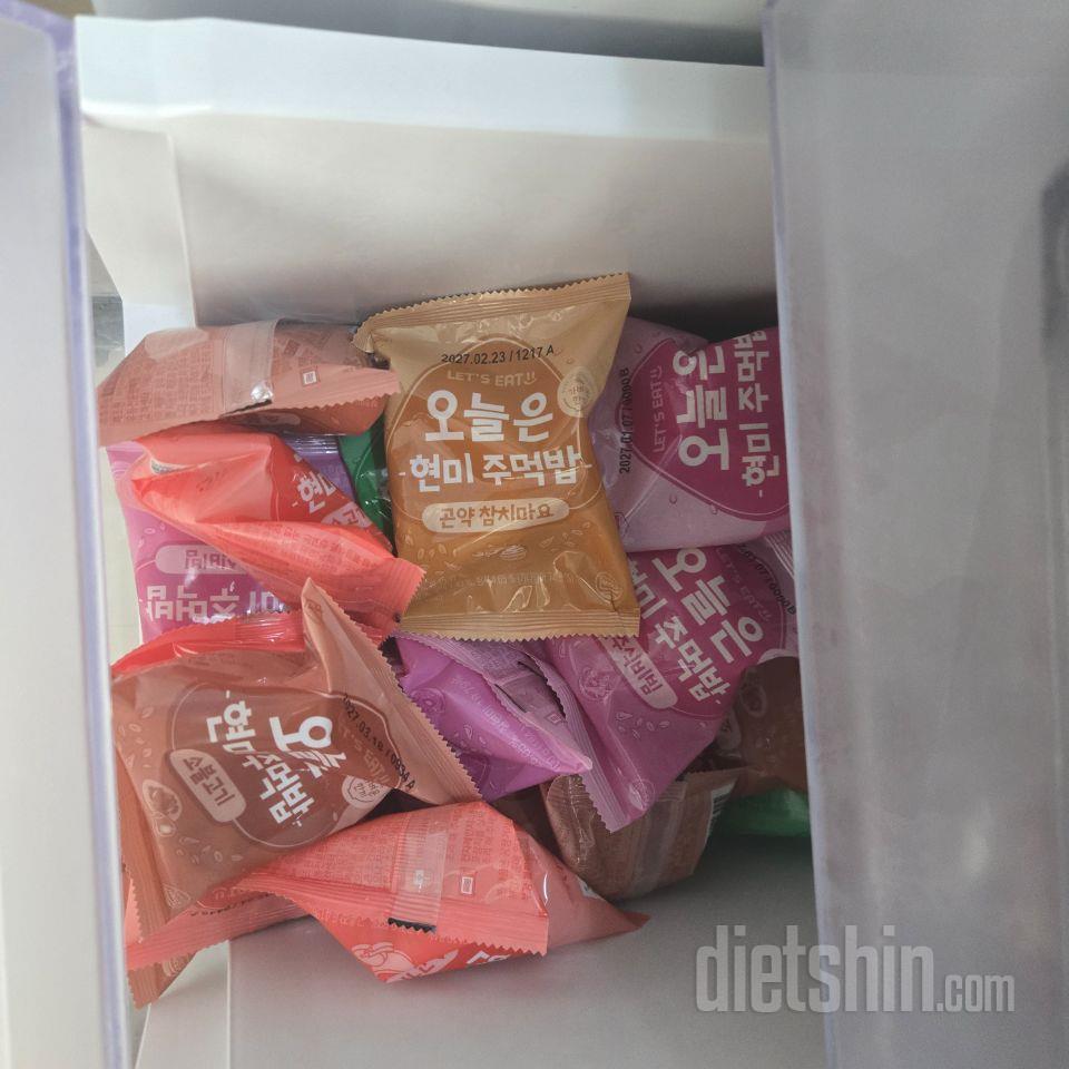 간단하게 먹기 너무 좋고요, 현미가