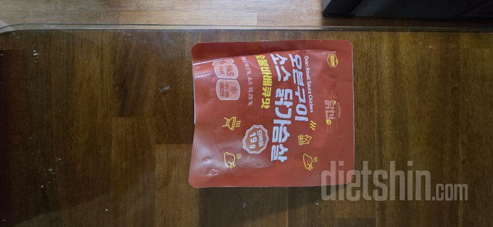 항상 주문해서 먹는 닭가슴살 너무 맛