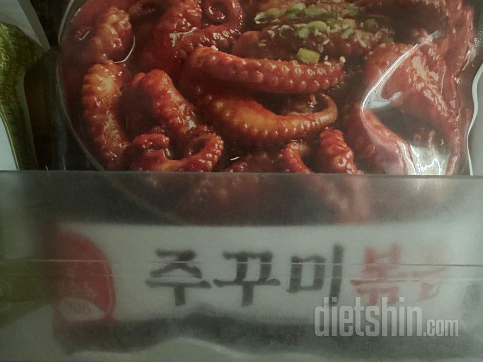 저당이고 저렴하기까지해서 좋아요