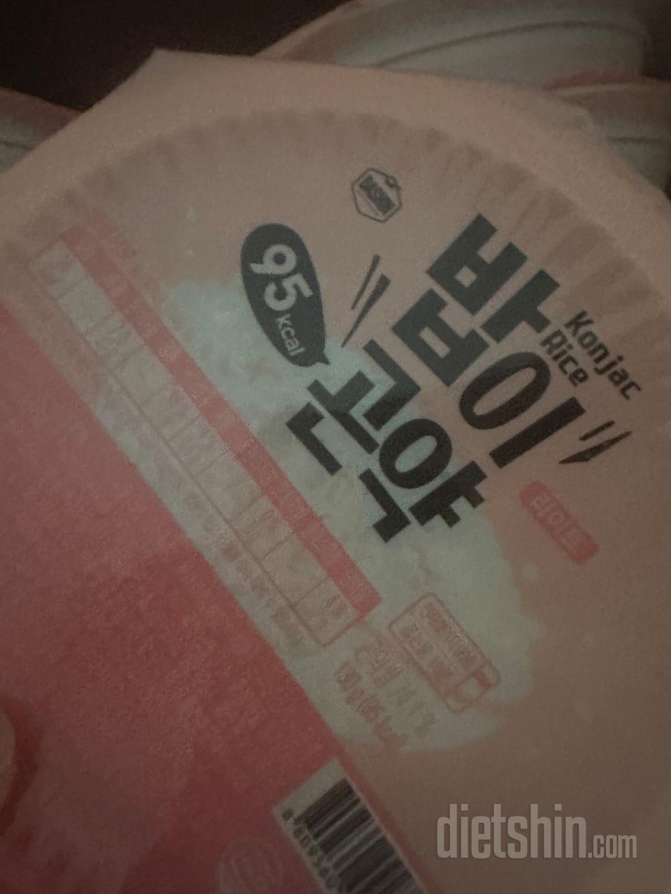 칼로리도 낮고 양도 적당하네요 저렴하