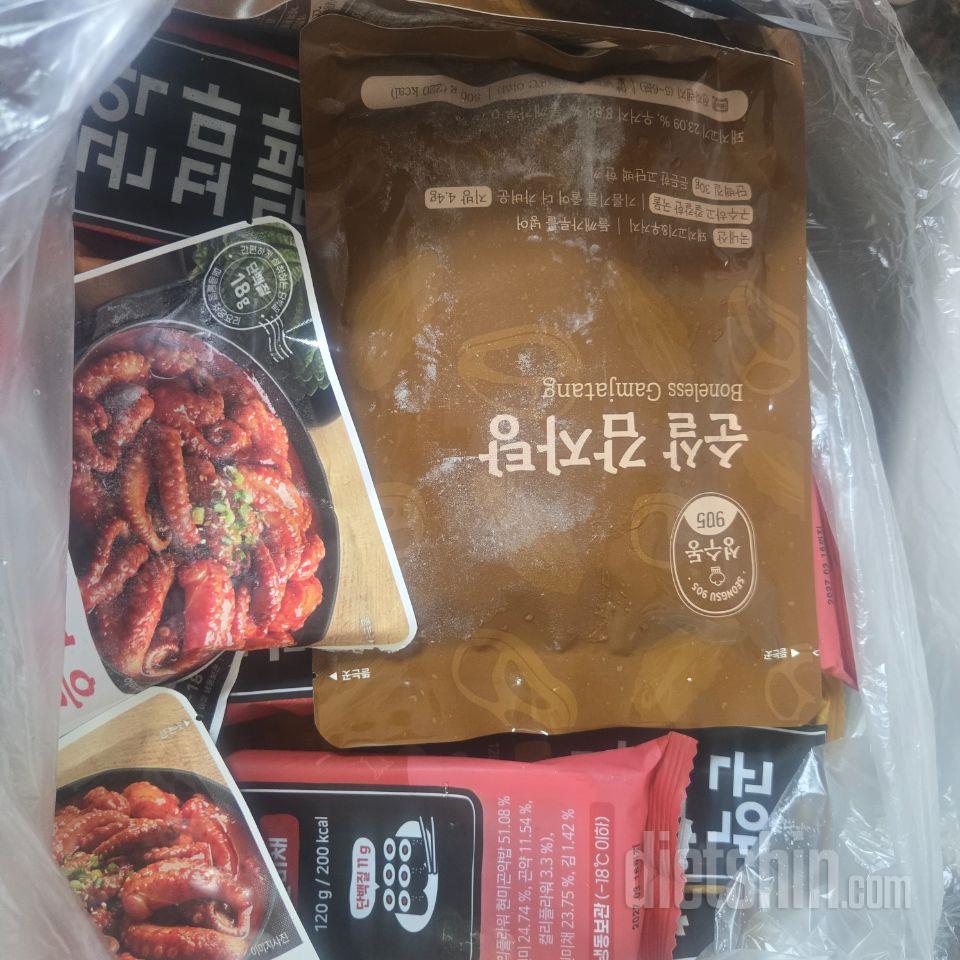 댓글에 누가 속세의맛이라는데 ㄹㅇ 속