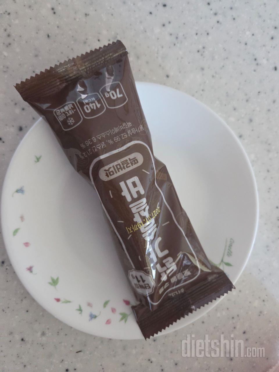 하루 한끼는 클린하게 먹으려 애쓰고있