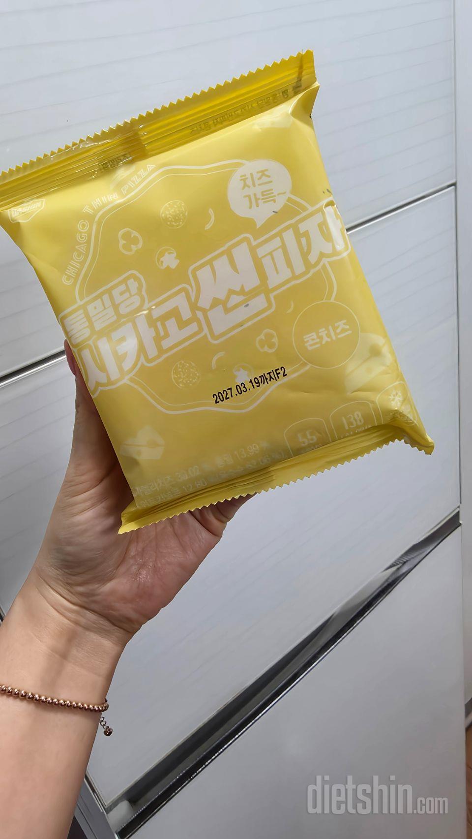 재구매했습니다!
아이들 간식으로 좋아